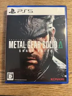 metal gear solid δ: snake eater
