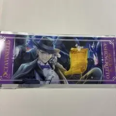 ツイステ アニプレックス クリカ AGF 寮服 アズール