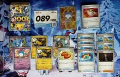 ポケモンカード　スタートデッキ100 No.089 マリルAR