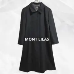 c319【モンリーラス】カシミヤ混ロングコート9AR レトロヴィンテージAライン