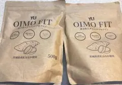 OIMO FIT 500g ダイエットサプリ　2袋 OIMO FIT 500g ダイエットサプリ 2袋 - メルカリ