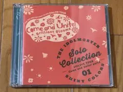 2026年最新】シャニマス cd ソロの人気アイテム - メルカリ