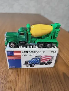 2026年最新】トミカ アメリカンミキサー車の人気アイテム - メルカリ