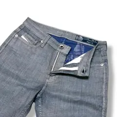 DIESEL ディーゼル RIZZO-NE ジョグジーンズ ストレッチ W23