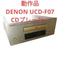 DENON デノン カセットデッキUDR-F07 - メルカリ