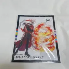 にじさんじ 8周年 アクリルスタンド アクスタ 加賀美ハヤト