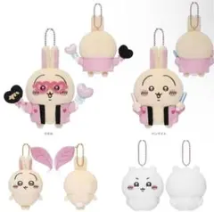 【4体セット】ちいかわ うさぎ マスコット キーホルダー ぬいぐるみ