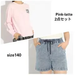 ピンクラテ★２点セット★袖ロゴトップス＋ストレッチショートパンツ★140
