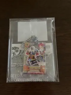 アイカツ！だれでもアイドル活動アクリルチャーム3