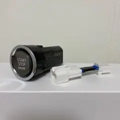 新品☆トヨタ車流用レクサススイッチ☆変換カプラー.ハーネス.コネクターのサムネイル