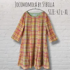【美品】Jocomomola ロングチュニック マルチカラー 七分袖 42 XLのサムネイル