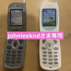 【専用】本当に録音再生！なつかしのガラケーマスコット　ガチャ