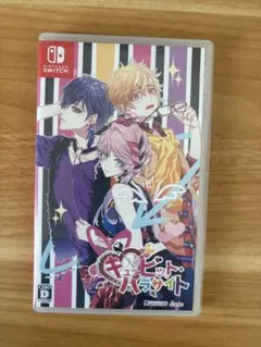 キューピット・パラサイト Nintendo Switch