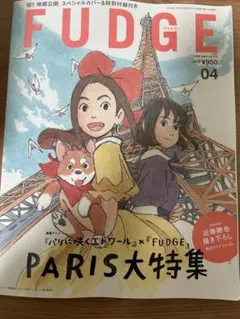 Item thumbnail for item f9b1d261-e861-4b80-a1bb-2dec8ddee2cc