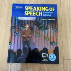 SPEAKING OF SPEECH Premium Edition