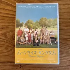 Item thumbnail for item a7349e5d-4004-4ffd-8c80-89ce913b0766