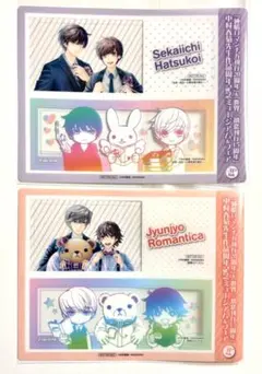 未開封 アニメ 純情ロマンチカ クリアファイル セット 中村春菊 - メルカリ