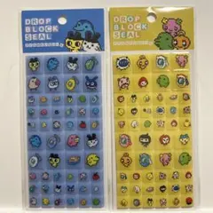 たまごっち　タイルみたいなシール