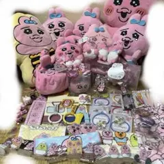 おぱんちゅうさぎグッズ80点以上！
