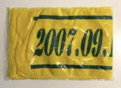 C1000×嵐'07 プレミアムイベント 来場者特典マフラータオル
