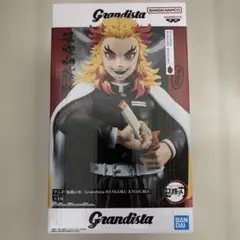 【未開封品】Grandista 煉獄杏寿郎 フィギュア