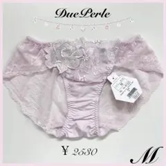 定価2530円【クリスタル】 M バックレース ドゥペルル ショーツ ピンク