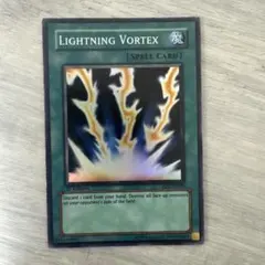 FAB Lightning Greaves RF 英語 - メルカリ