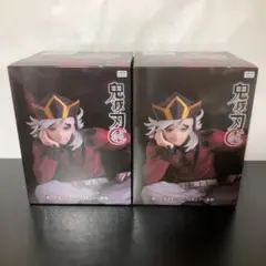 ラウンドワン限定　童磨　ぬーどるストッパー　2個