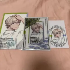 うたプリ　天草シオン　グラショ