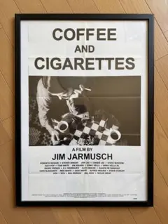 【希少・未使用】IDEE×Coffee & Cigarettes 限定灰皿 2026年最新】#CoffeeAndCigarettesの人気アイテム - メルカリ
