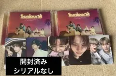 RIIZE Sunburst 通常盤　ショウタロウ