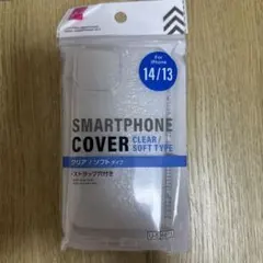 iPhone 14/13用クリアソフトケース