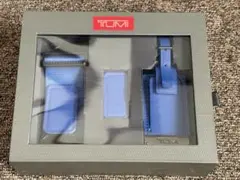 【Tumi】アクセントキットのサムネイル