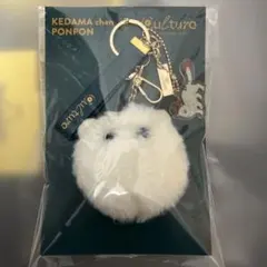 2026年最新】Eveの人気アイテム - メルカリ