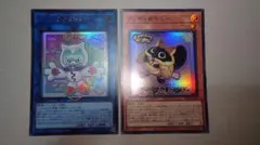 遊戯王 ヤミー★スナッチー クッキィ☆ヤミー セット