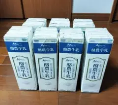牛乳パック 70本　未解体