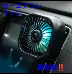 Item thumbnail for item bc4181af-84d8-400e-9f55-5cc031831f5c