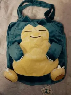 2026年最新】bigoぬいぐるみの人気アイテム - メルカリ