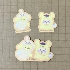 Item thumbnail for item 75daf8b7-26f2-4cb6-ae97-d376824ffc26