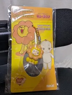キュージョン×ポン・デ・ライオン　新品未使用