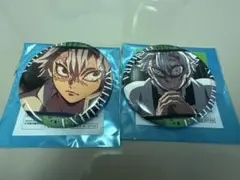 鬼滅の刃 柱展 柱百景 エモーショナル缶バッジ　不死川実弥