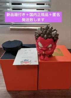 2025年最新】瀧下和之の人気アイテム - メルカリ