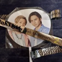 2026年最新】銀テープ kinki kidsの人気アイテム - メルカリ