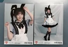 LOVE 齊藤なぎさ 2026 August 生写真 2種 - メルカリ