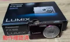 週末値下！デジカメ　Panasonic LUMIX DMC-FX66　動作確認済のサムネイル