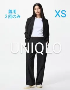 着用2回 UNIQLO ユニクロ WEB限定 スマートワイドパンツ XS 黒