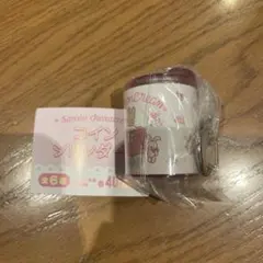 サンリオ コインシンダー マロンクリーム