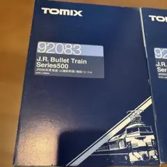 2025年最新】tomix 92083の人気アイテム - メルカリ