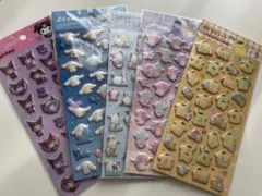 ぷくっとシール シナモロール ポチャッコ キキララ　クロミ　ポムポムプリン