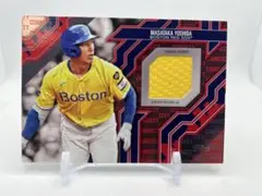 Topps Black & White Baseball 吉田正尚　AUTO Topps wbc 吉田正尚 直筆サイン auto 25シリ orange